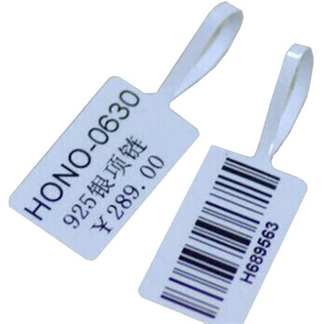High-Quality Jewelry Label Printer for Precision Labeling Needs